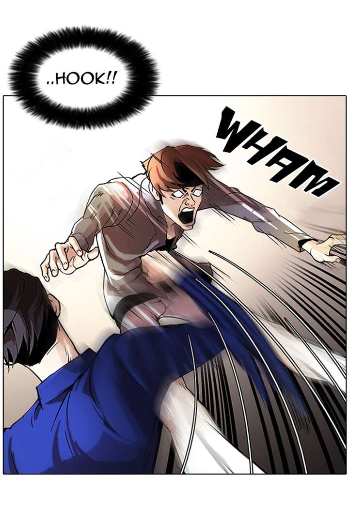 Lookism Chapter 38 - Page 41