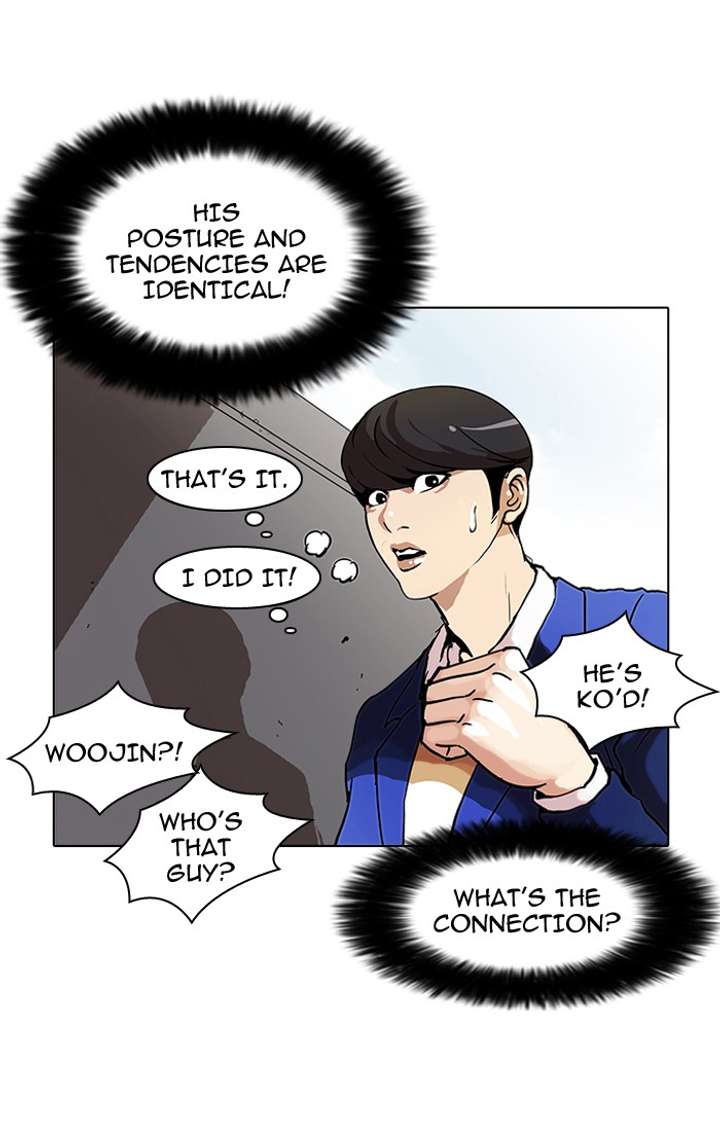 Lookism Chapter 38 - Page 49