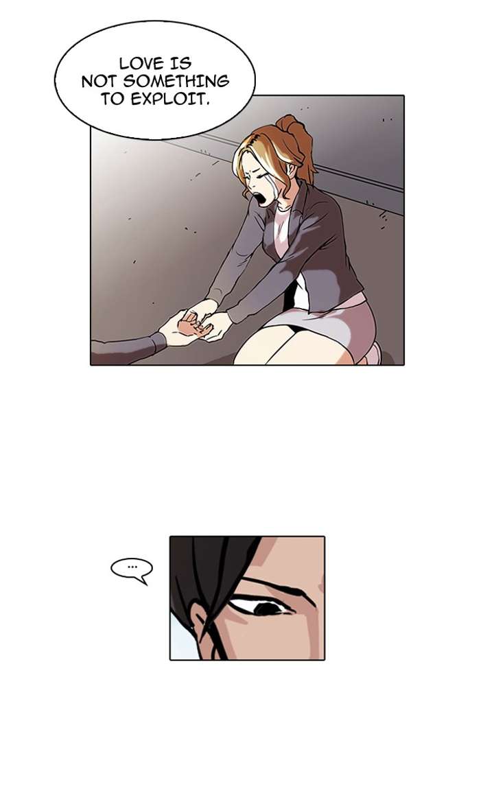 Lookism Chapter 38 - Page 51