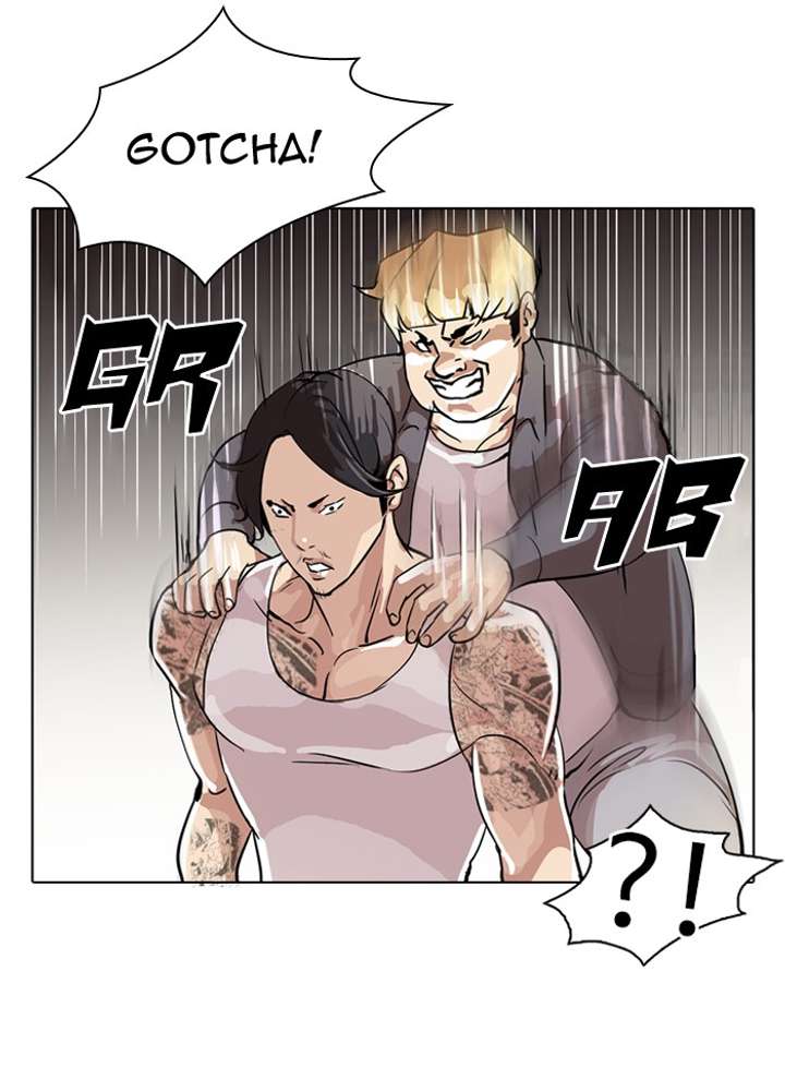 Lookism Chapter 38 - Page 7