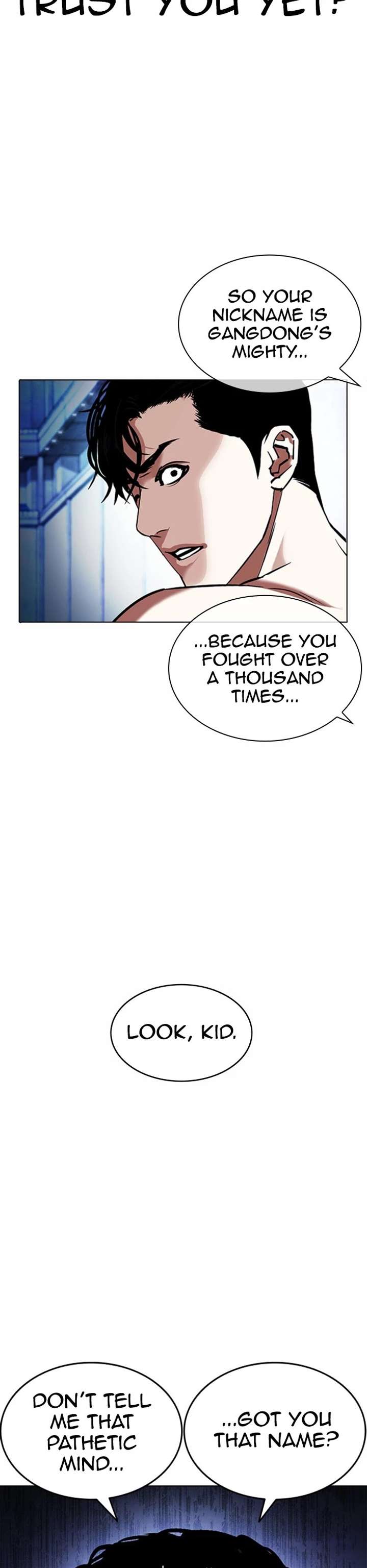 Lookism Chapter 380 - Page 12