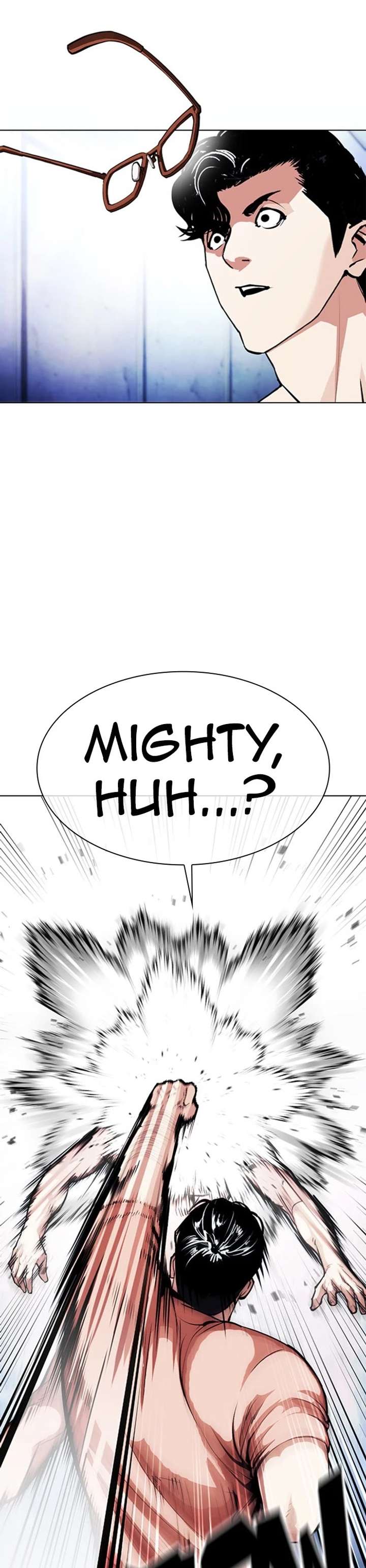 Lookism Chapter 380 - Page 14