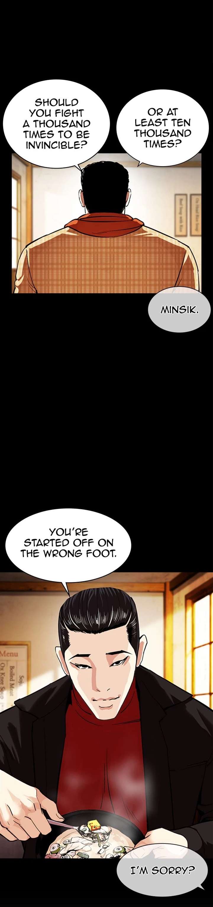 Lookism Chapter 380 - Page 19