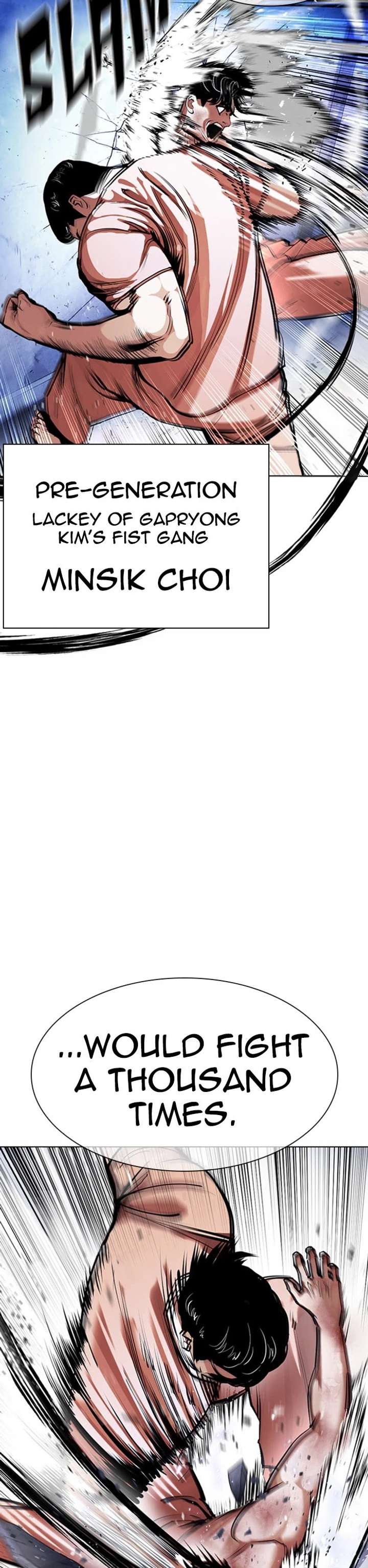 Lookism Chapter 380 - Page 23