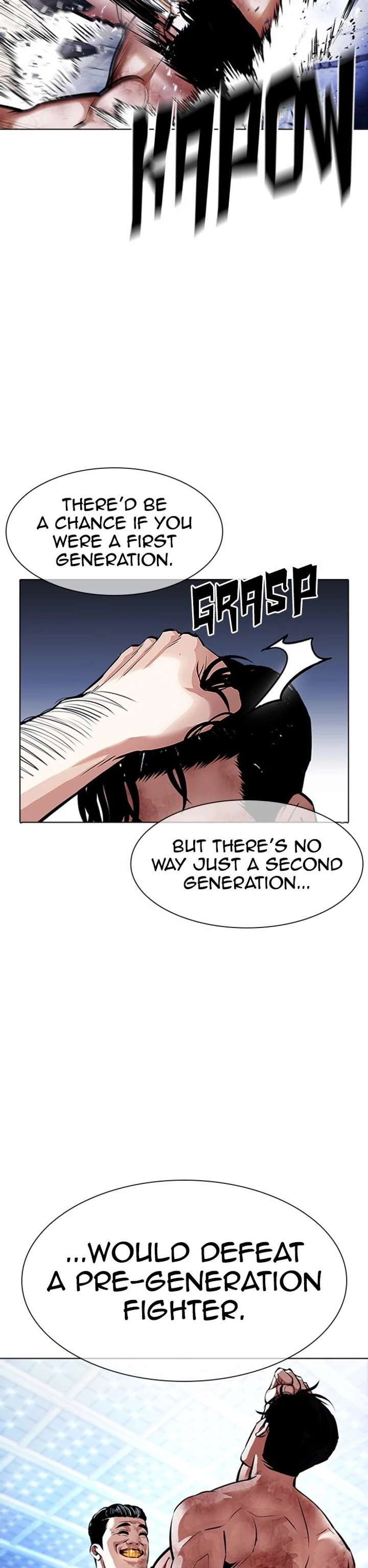 Lookism Chapter 380 - Page 24