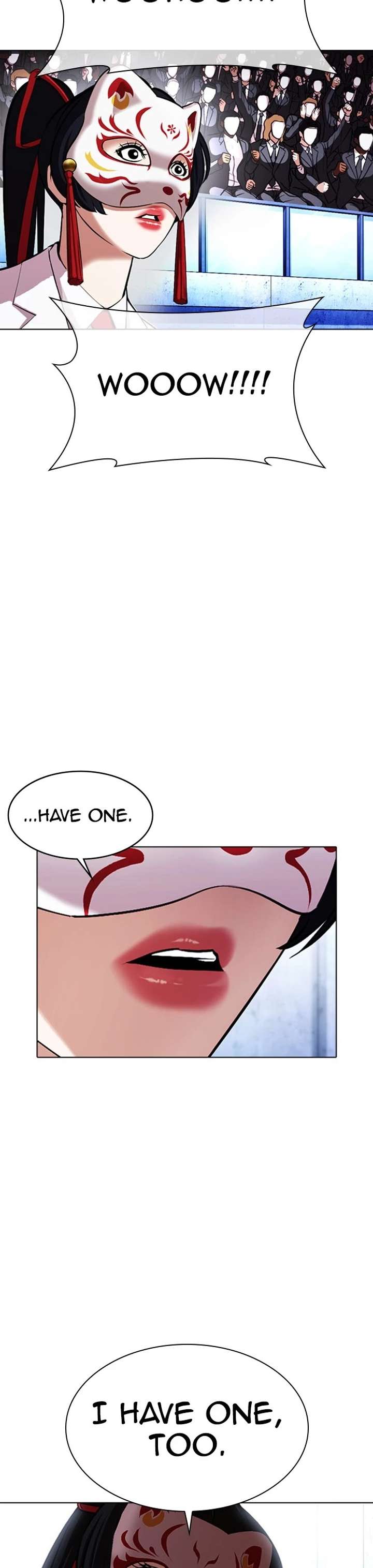 Lookism Chapter 380 - Page 51