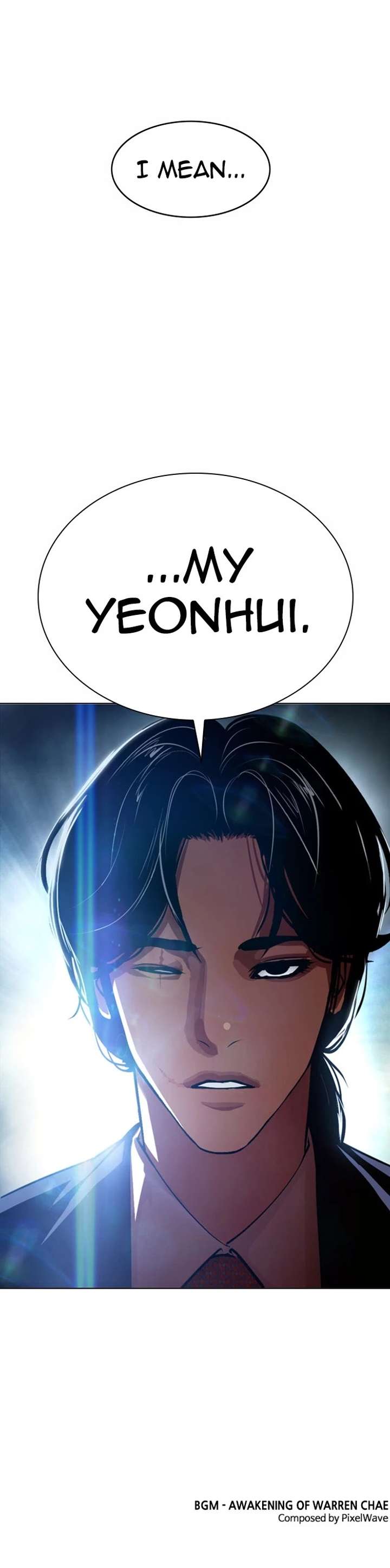 Lookism Chapter 380 - Page 54