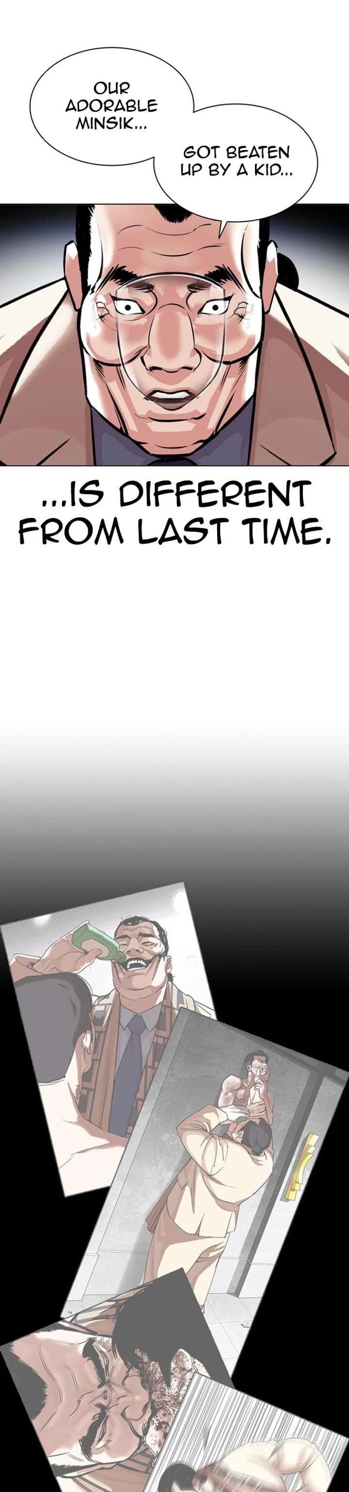 Lookism Chapter 380 - Page 8