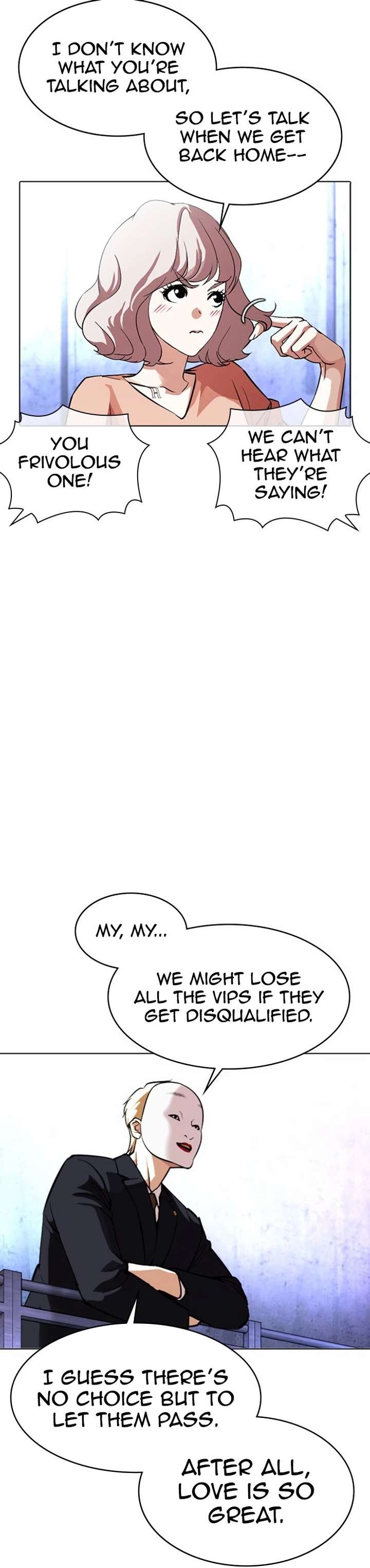 Lookism Chapter 381 - Page 11