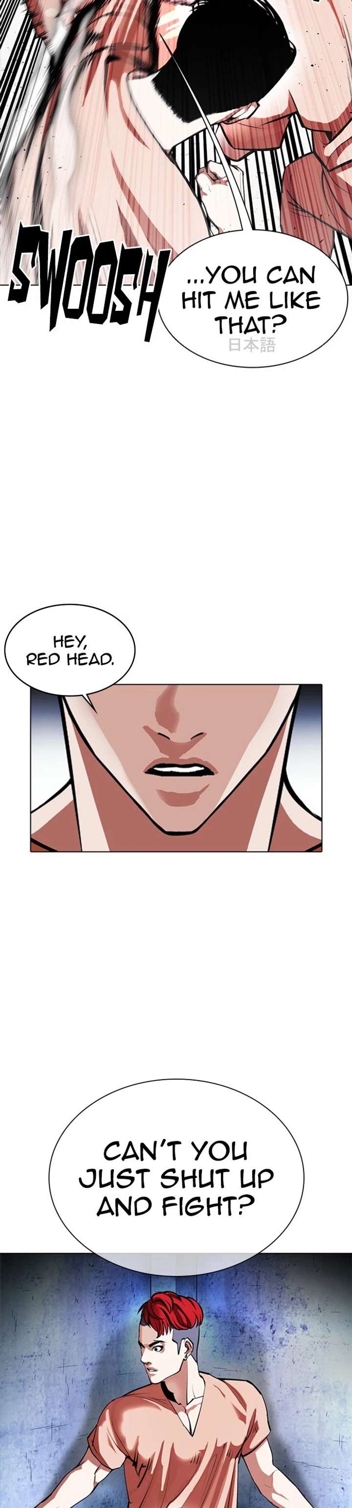 Lookism Chapter 381 - Page 27