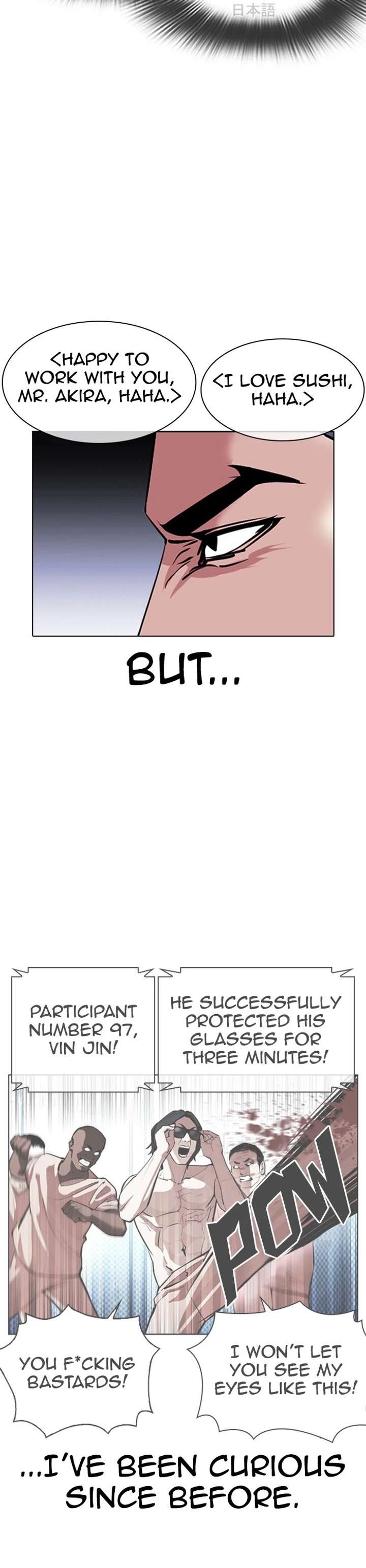 Lookism Chapter 381 - Page 41