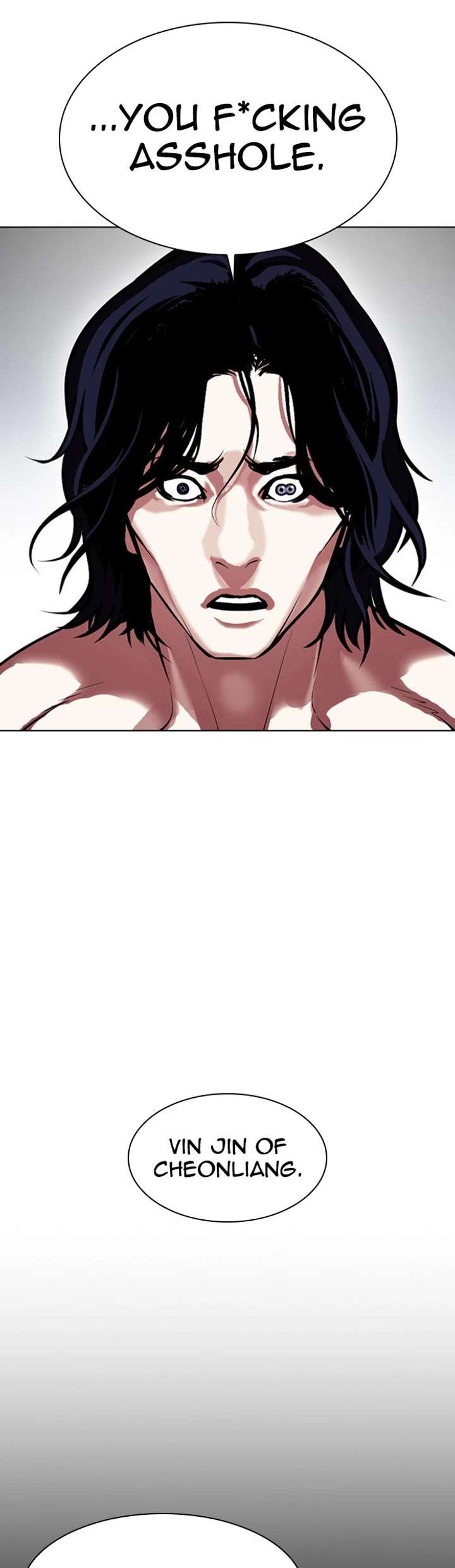 Lookism Chapter 381 - Page 48