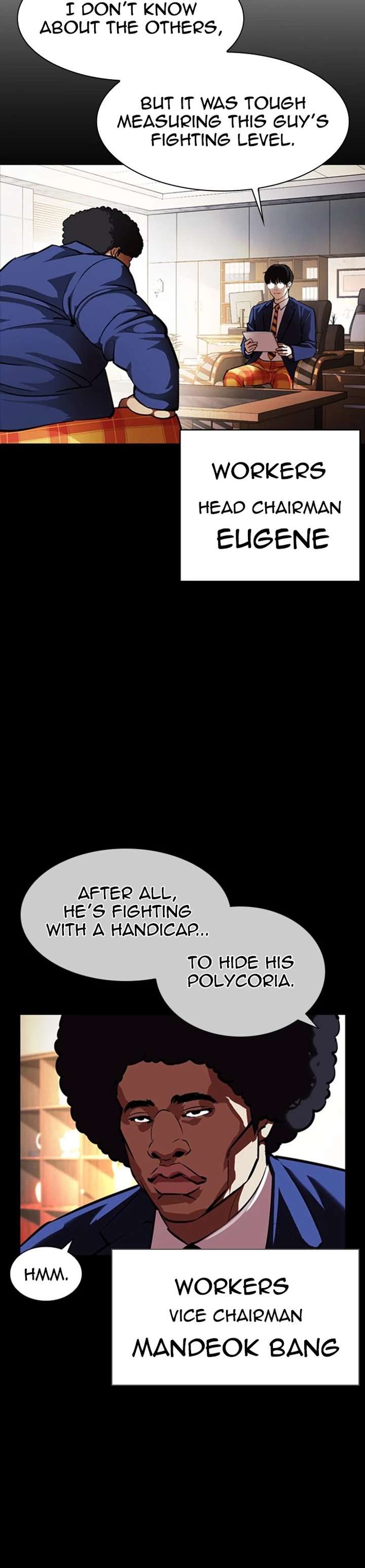 Lookism Chapter 381 - Page 49