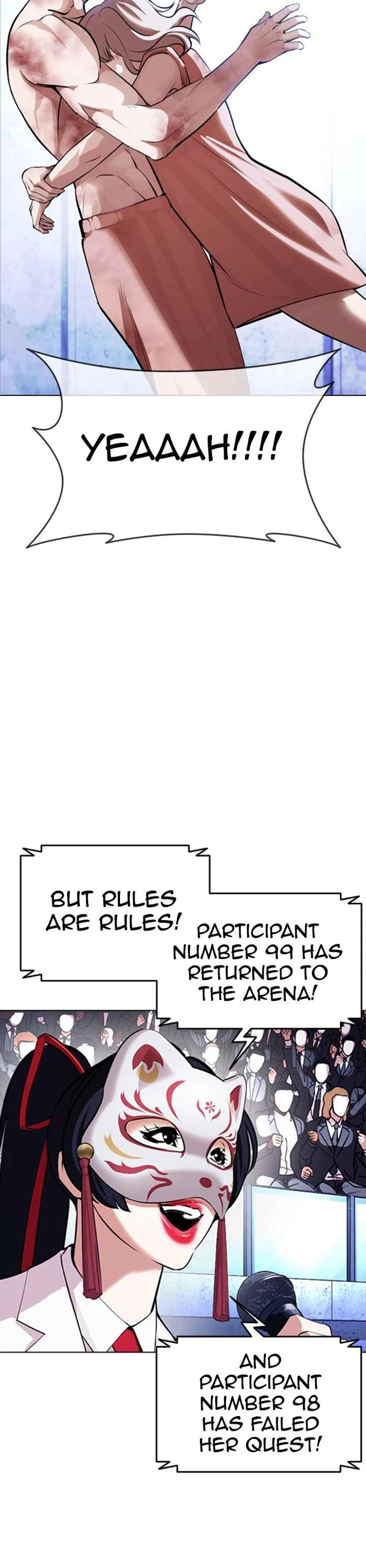 Lookism Chapter 381 - Page 6