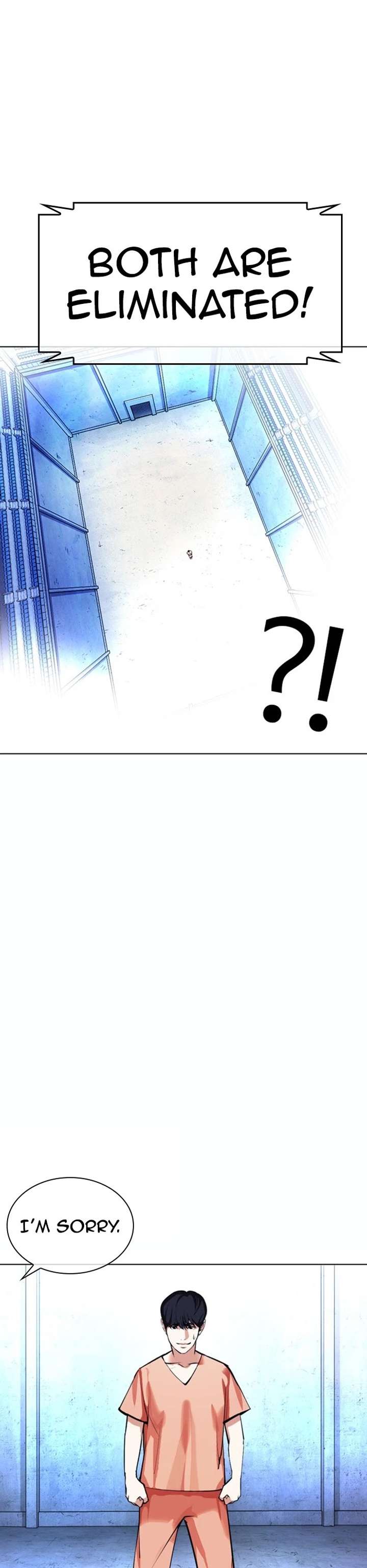 Lookism Chapter 381 - Page 7