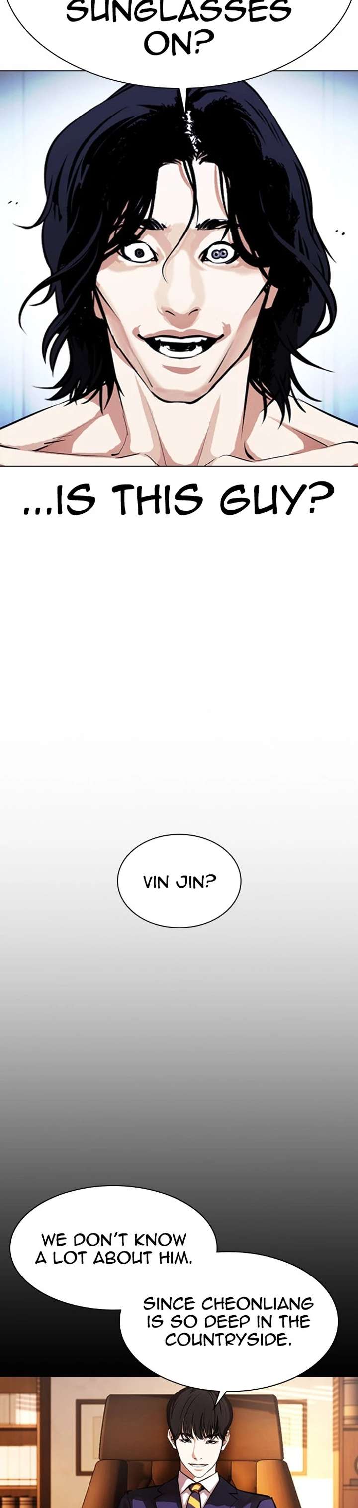 Lookism Chapter 382 - Page 16