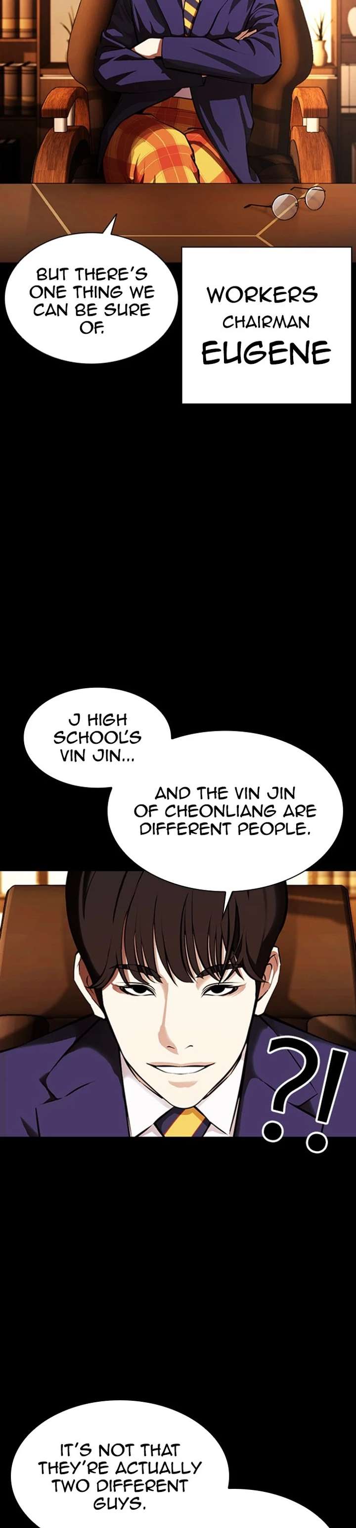 Lookism Chapter 382 - Page 17