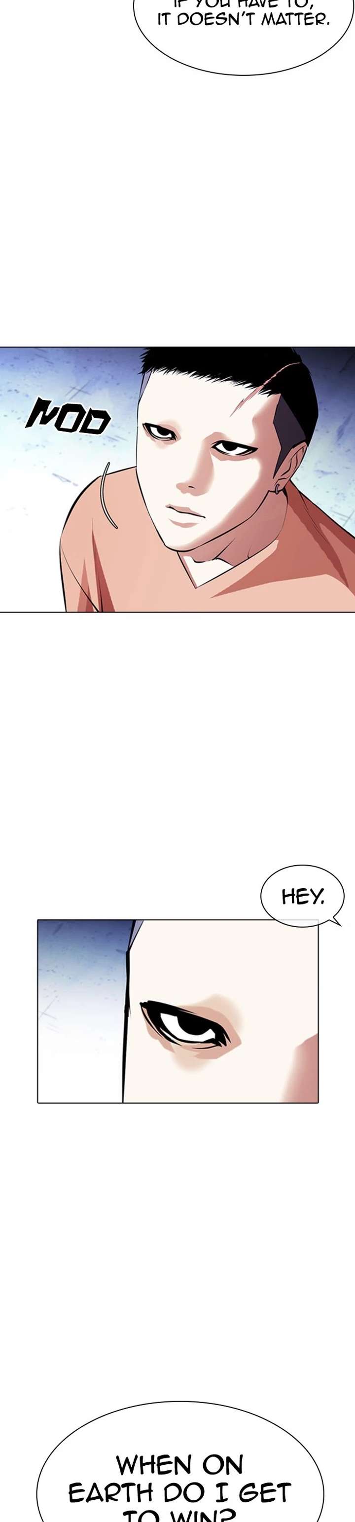 Lookism Chapter 382 - Page 41