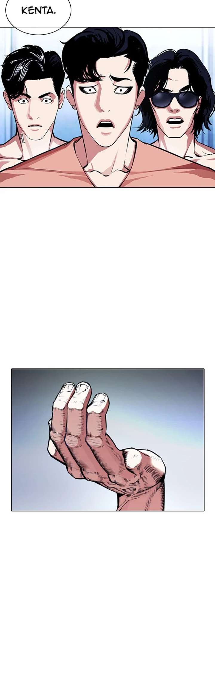 Lookism Chapter 382 - Page 51