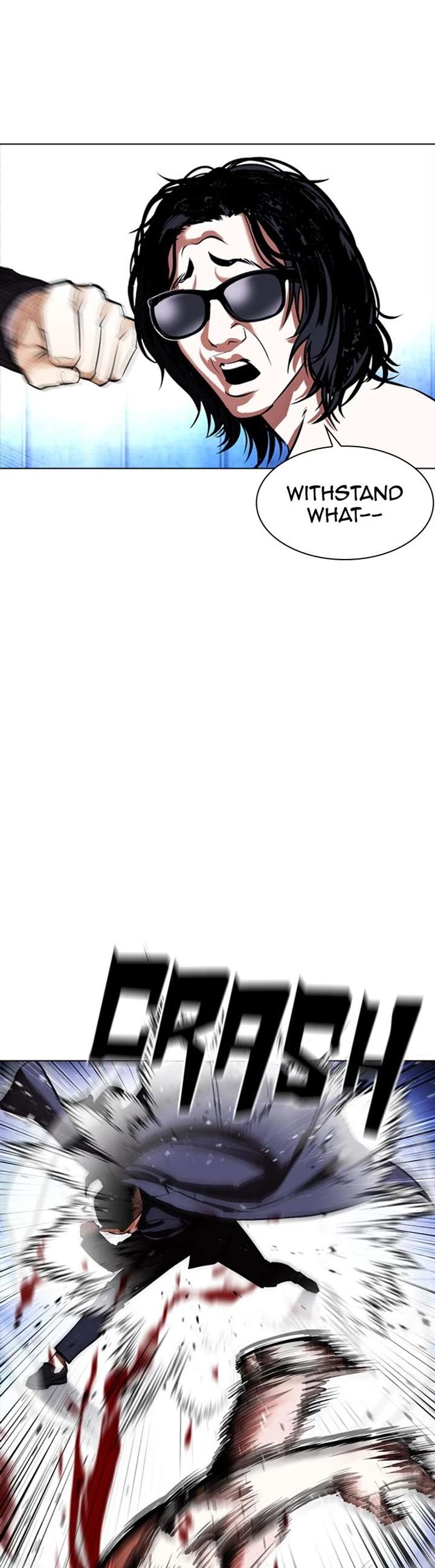 Lookism Chapter 383 - Page 20