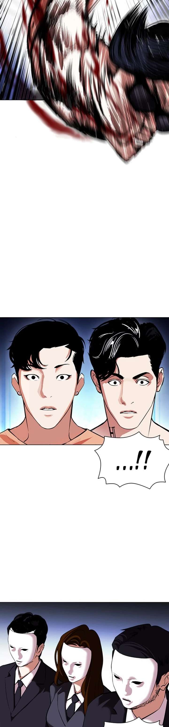 Lookism Chapter 383 - Page 21