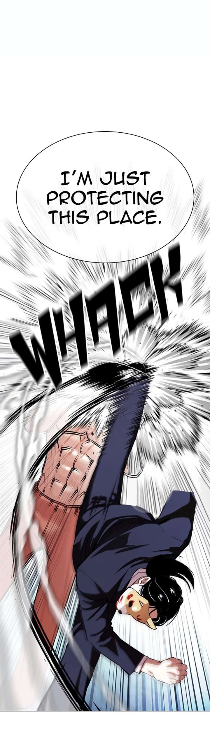 Lookism Chapter 383 - Page 27