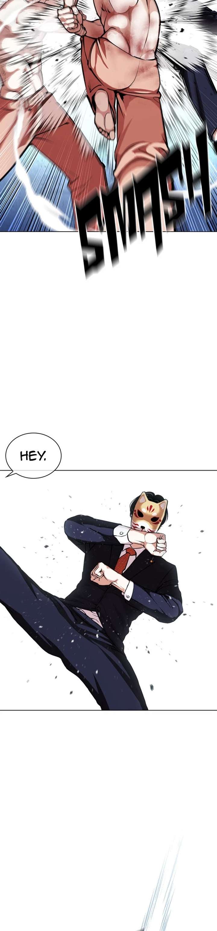 Lookism Chapter 383 - Page 30