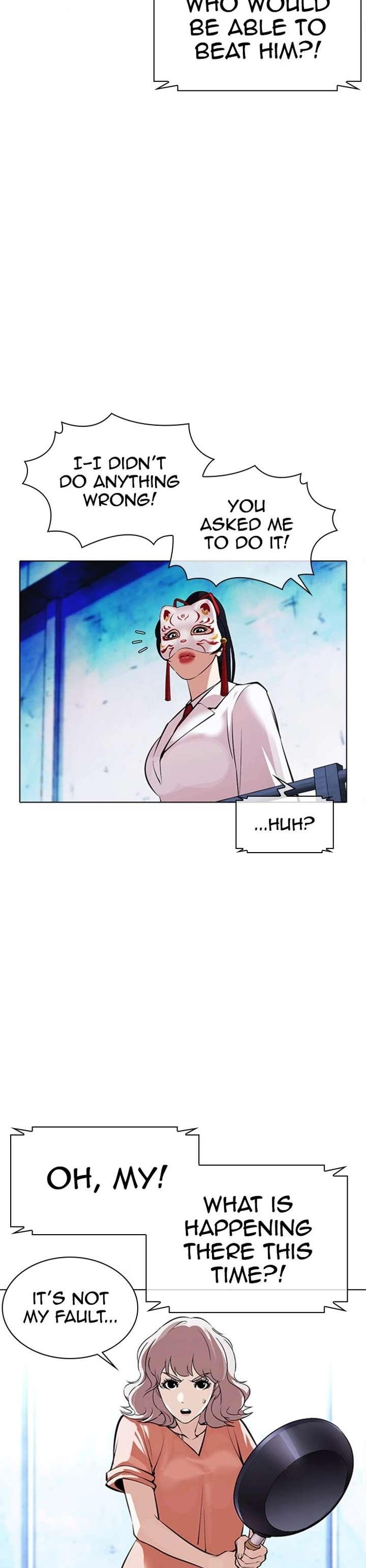Lookism Chapter 383 - Page 42