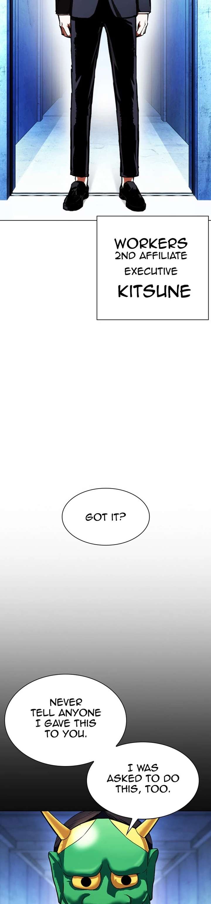 Lookism Chapter 383 - Page 47