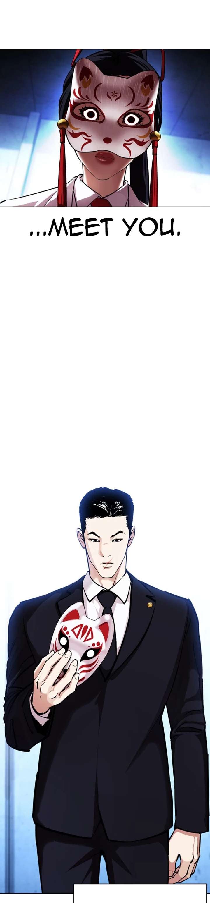 Lookism Chapter 383 - Page 57