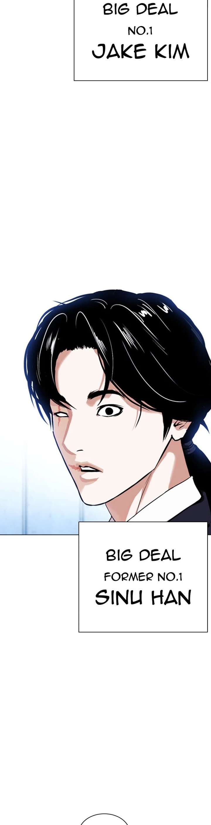 Lookism Chapter 383 - Page 58