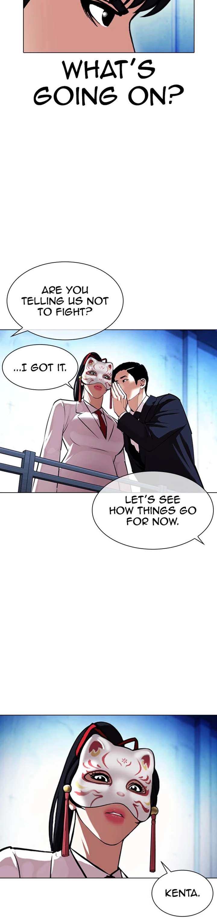 Lookism Chapter 383 - Page 8