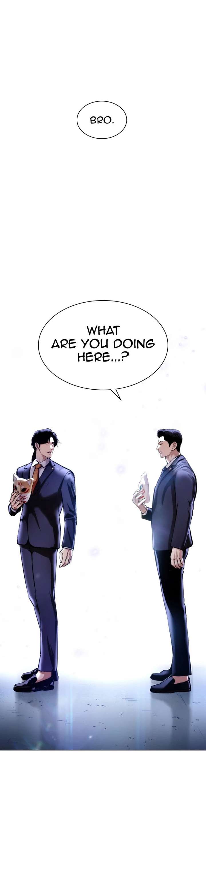 Lookism Chapter 384 - Page 1