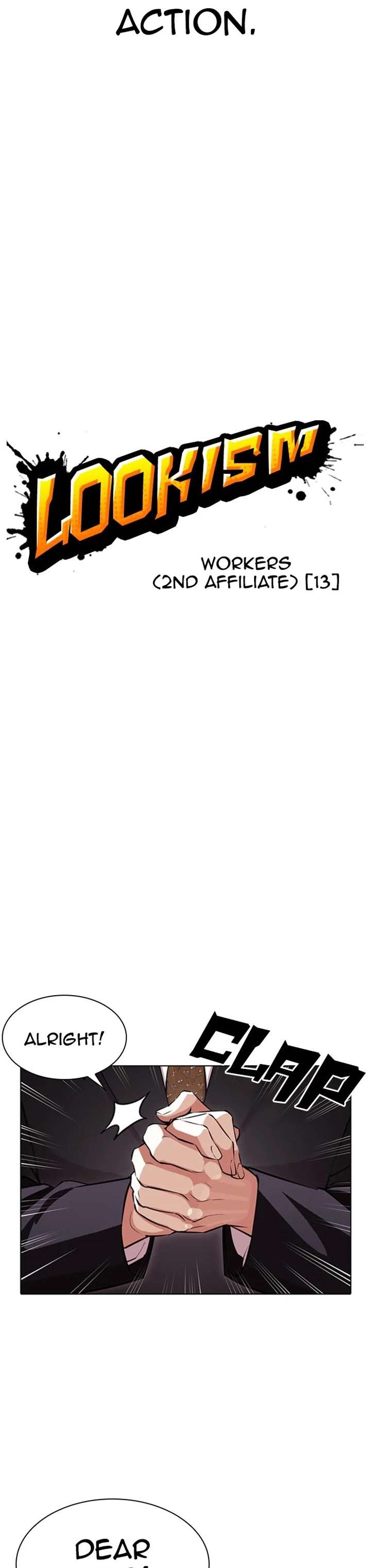 Lookism Chapter 384 - Page 12