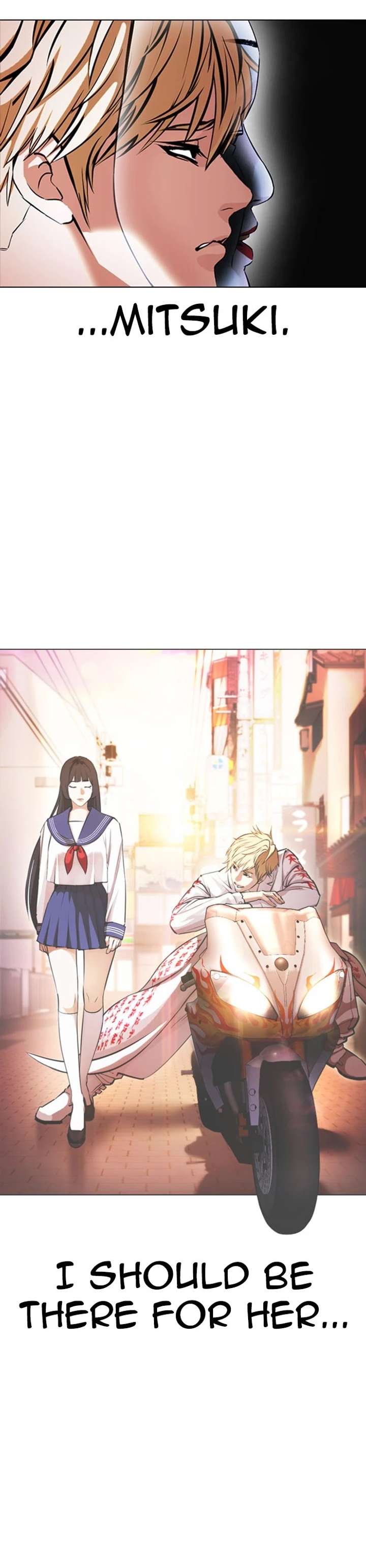 Lookism Chapter 384 - Page 15