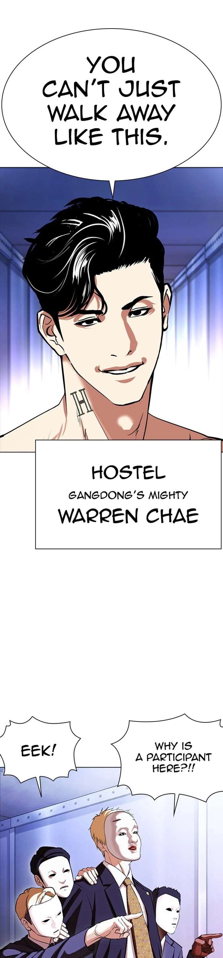 Lookism Chapter 384 - Page 17