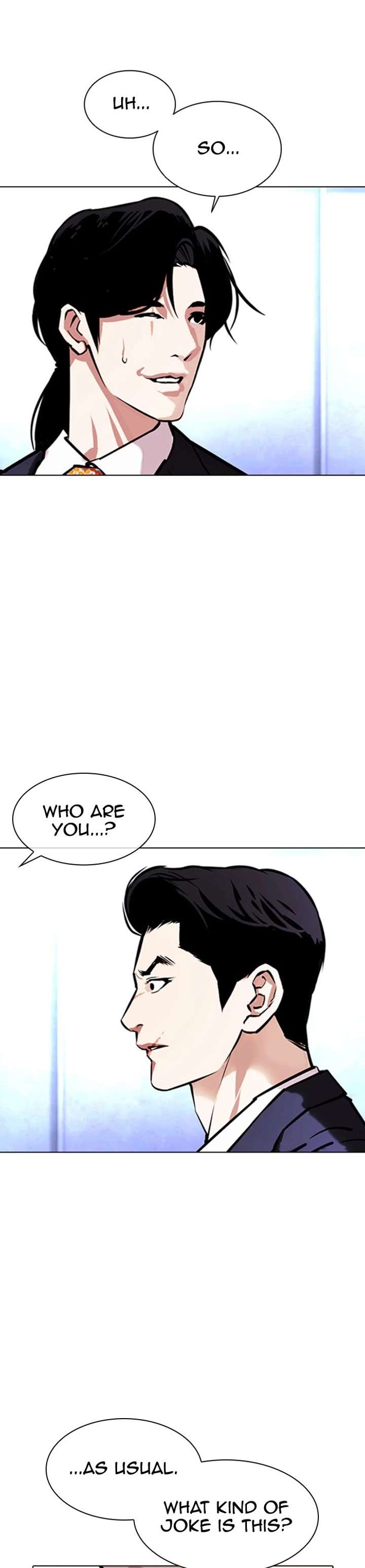 Lookism Chapter 384 - Page 2