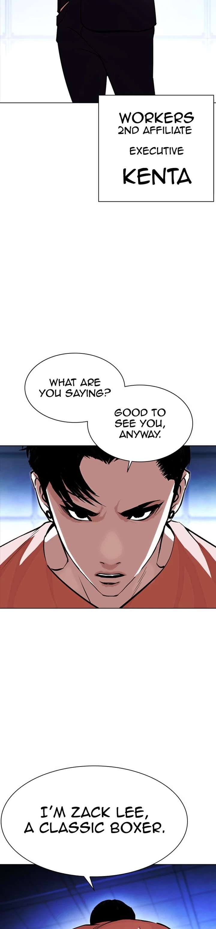 Lookism Chapter 384 - Page 27