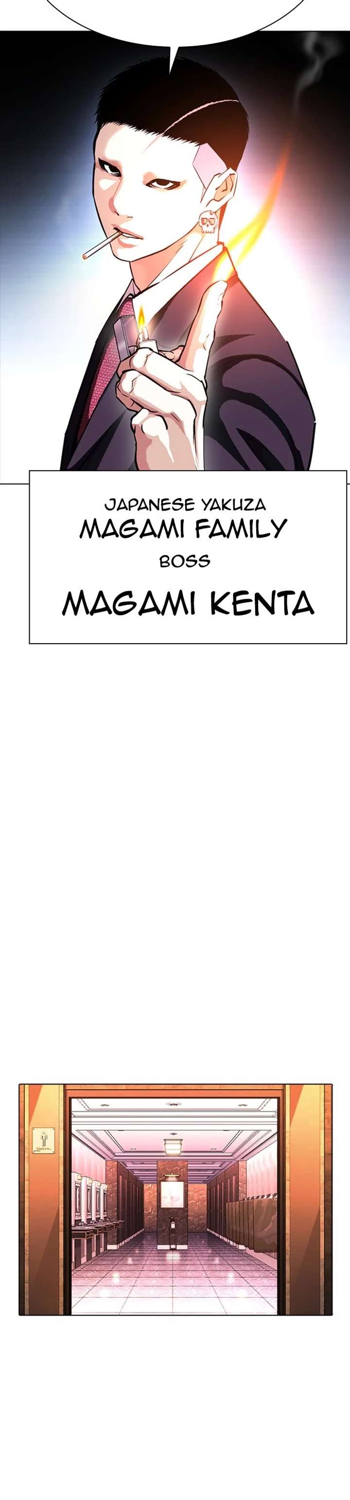 Lookism Chapter 384 - Page 29