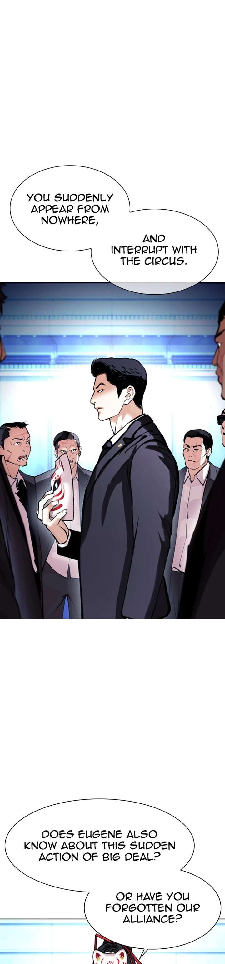Lookism Chapter 384 - Page 41