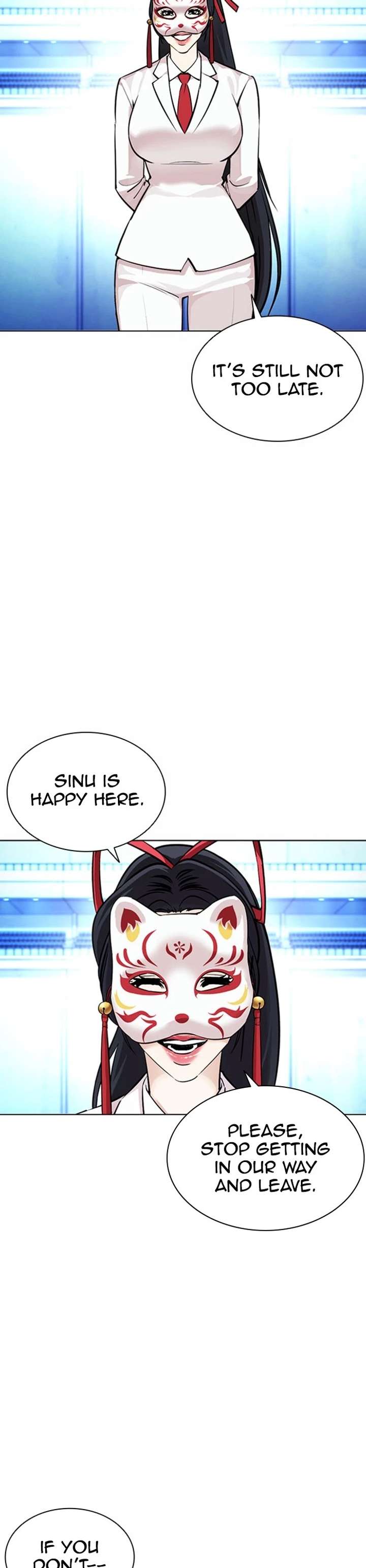 Lookism Chapter 384 - Page 42