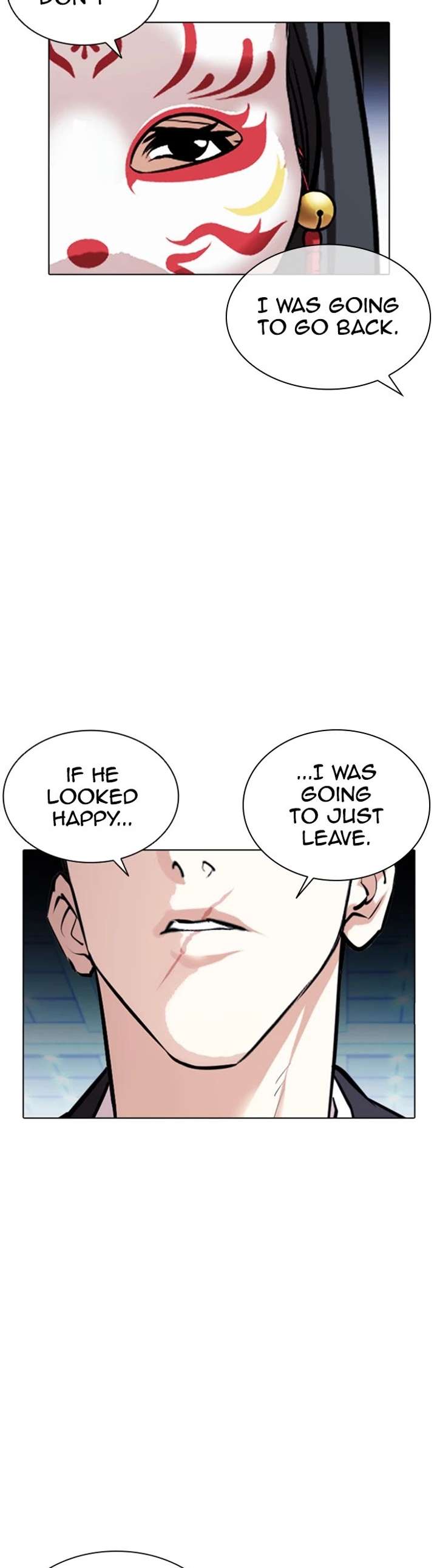 Lookism Chapter 384 - Page 43