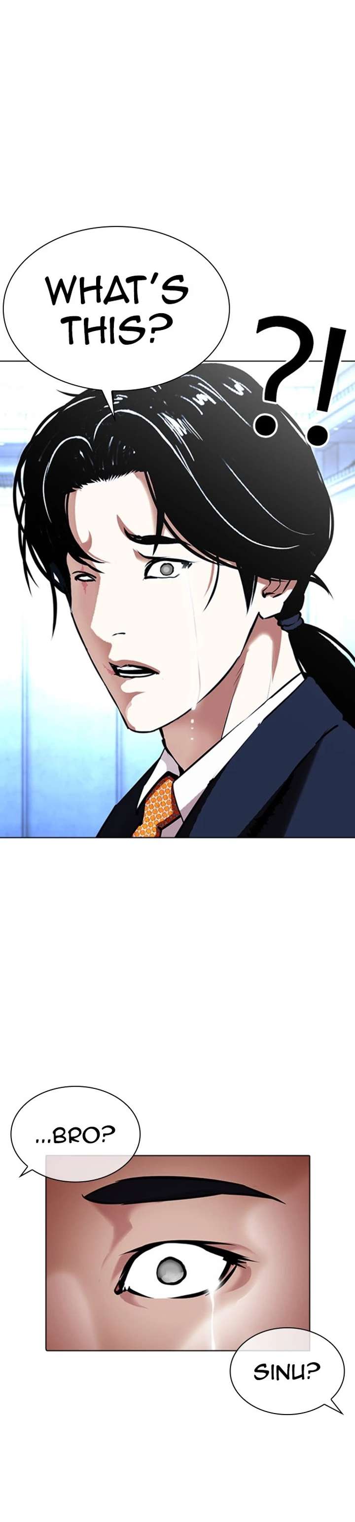 Lookism Chapter 384 - Page 5