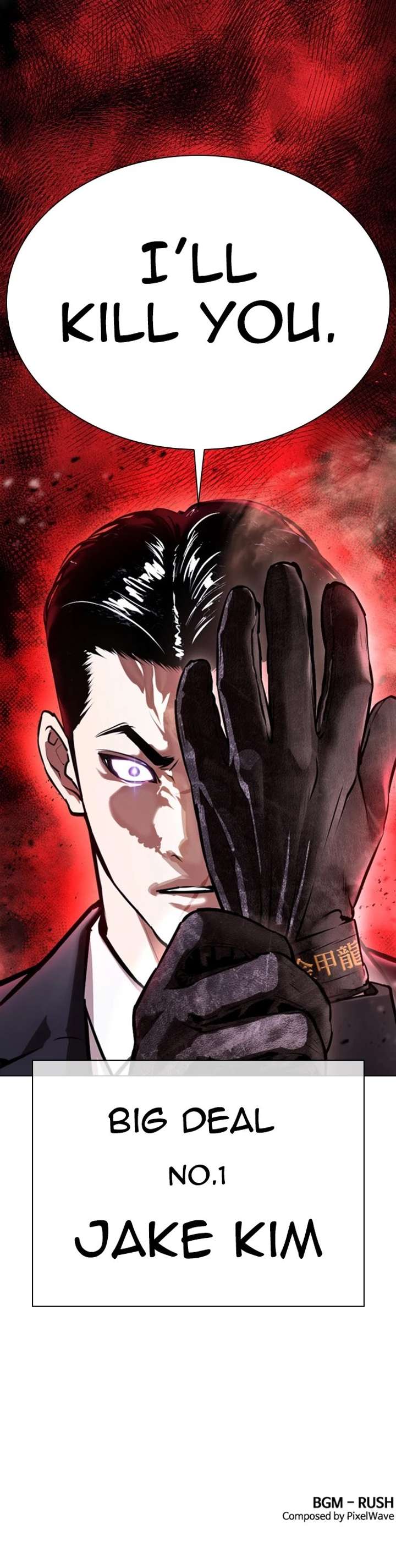 Lookism Chapter 384 - Page 51