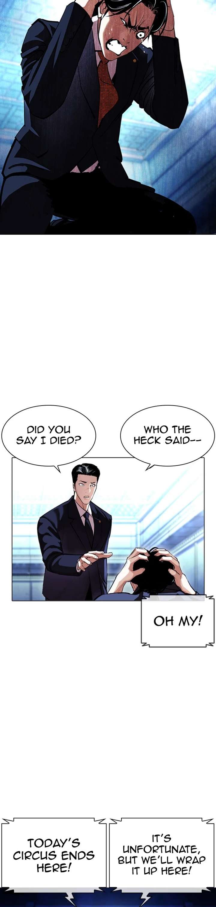 Lookism Chapter 384 - Page 7