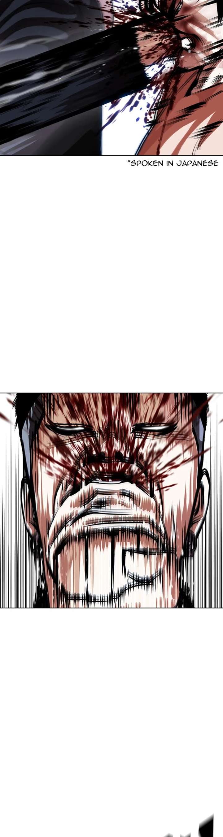 Lookism Chapter 385 - Page 12