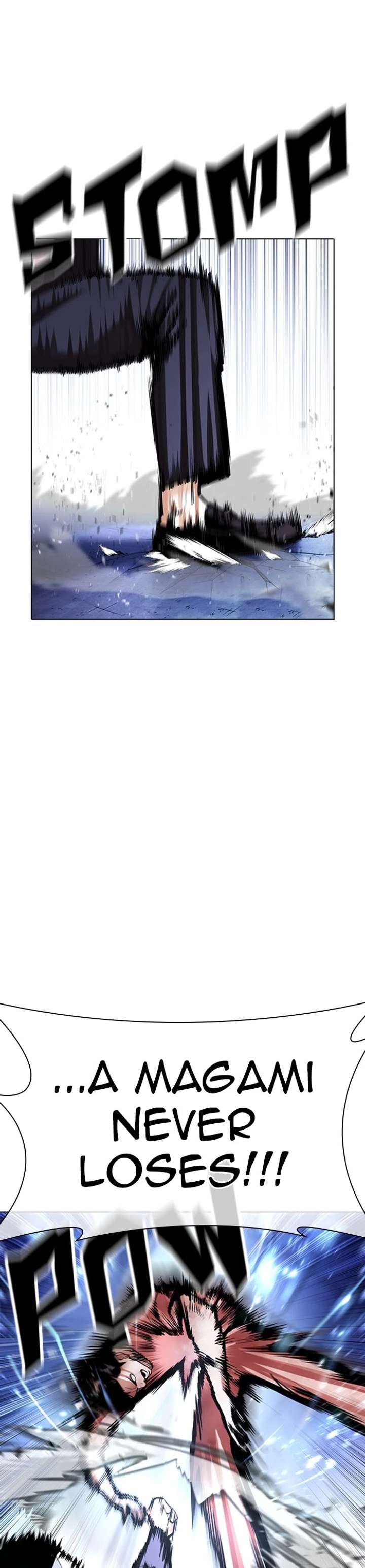 Lookism Chapter 385 - Page 17