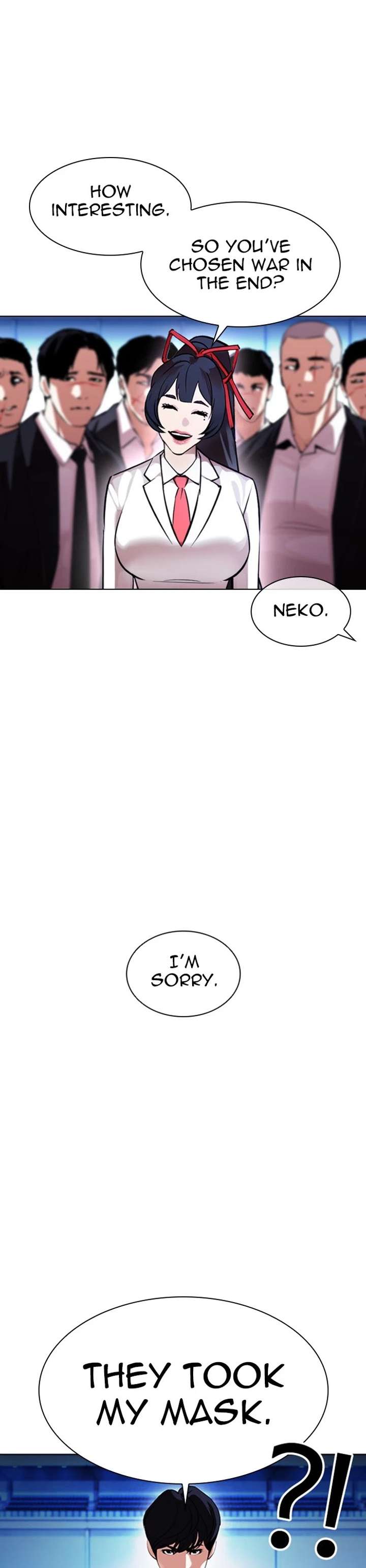 Lookism Chapter 385 - Page 2