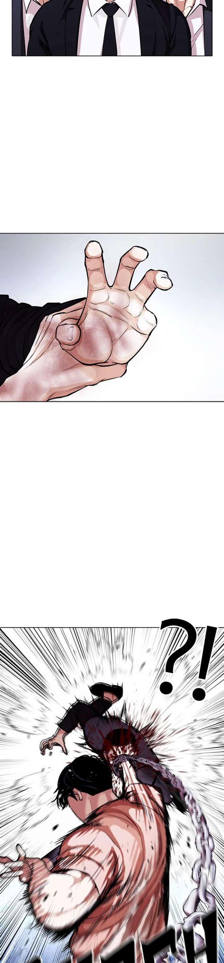 Lookism Chapter 385 - Page 21