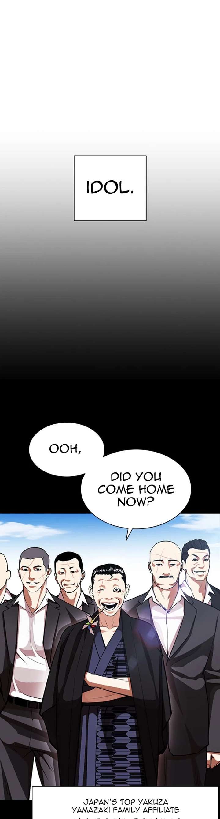 Lookism Chapter 385 - Page 23